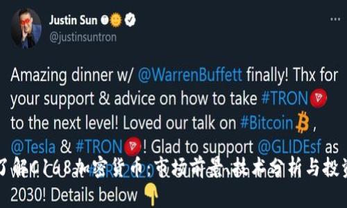 深入了解C168加密货币：市场前景、技术分析与投资指南