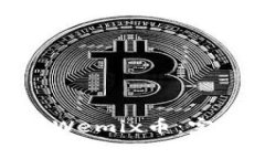 : 如何通过TP钱包提现Wemix币：完整指南与常见问