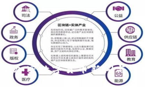 2023年最新加密数字货币新闻与市场动态解析