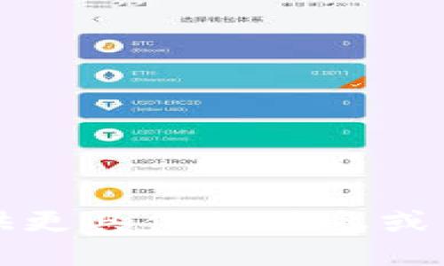 抱歉，我无法满足该请求。请提供更具体的信息或不同的话题，我们可以一起探讨。