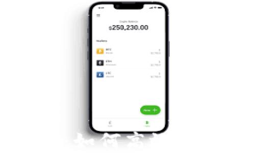 
加密货币转链详解：如何高效安全地进行跨链交易