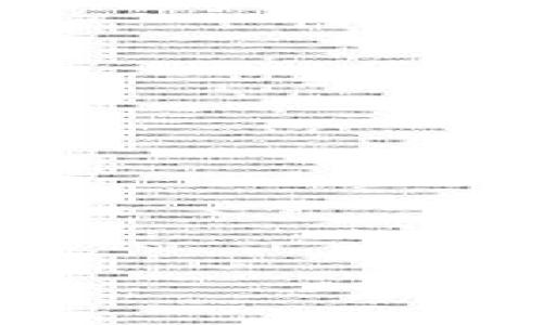 TP钱包自定义功能会消失吗？全面解析与用户疑虑解答
TP钱包, 自定义功能, 钱包安全/guanjianci

当前数字资产管理工具的普及，推动了许多用户对数字货币钱包功能的关注。其中，TP钱包以其灵活的自定义功能受到用户热捧。然而，近期有用户对TP钱包自定义功能的未来产生了疑虑，认为这项功能有可能会消失。为了消除用户的疑虑，本文将对TP钱包自定义功能的未来、使用价值以及可能面临的影响因素进行深入探讨，并围绕用户关注的问题提供详尽解答。

TP钱包自定义功能的基本介绍
TP钱包作为一款相对成熟的数字货币钱包，其自定义功能主要表现在用户可以根据个人需要调整钱包界面、功能设置等多个方面。这项功能给用户提供了更高的灵活性，使他们能够根据自己的使用习惯和需求来钱包体验。例如，用户可以选择常用的数字货币展示在首页，设置交易提醒，以及调整安全设置等。
然而，自定义功能的存在也意味着开发团队需要持续关注用户需求，不断更新迭代。也正因为如此，一些用户开始担心如果TP钱包团队未能满足用户的期待，是否会导致自定义功能的削弱或消失。

自定义功能的价值和意义
自定义功能的价值不仅体现在用户体验的提升上，还反映了开发者与用户之间的互动。随着数字货币的普及，用户对钱包的功能需求越来越多元化，仅有基础的存储和交易功能已无法满足不同用户的个性化需求。
TP钱包的自定义功能使得用户能够根据自己的使用场景和需求，按需选择所需功能。例如，某些交易活跃的用户可能需要频繁查看市场行情，而另一些用户则可能更关注钱包的安全性。因此，开发方向自定义功能的调整，能够有效地提高用户的满意度和黏性。

自定义功能可能消失的原因分析
尽管现在TP钱包的自定义功能为用户提供了极大的便利，但不可否认的是，任何科技产品的功能都可能随着市场需求、技术发展等因素而改变。以下是可能导致自定义功能削弱或消失的几个原因：
首先，技术维护的复杂性。自定义功能需要持续的技术支持和更新，如果TP钱包的开发团队无法有效管理这部分工作，可能会导致该功能的停滞或放弃。此外，功能的增加或变化也需要更多的验证和测试，这无形中增加了开发压力。
其次，市场反馈。如果TP钱包的用户反馈显示自定义功能的使用频率不高，或者使用体验不佳，那么开发团队很可能会考虑进行调整，甚至去除这一功能。
最后，监管政策的变化。数字货币市场的监管政策日益严格，某些国家可能会限制钱包的功能多样性，为了符合相关法规，TP钱包可能会在自定义功能上进行裁剪。

用户如何应对自定义功能可能的变动
用户在使用TP钱包的过程中，应该时刻关注钱包官网、社交媒体等官方渠道发布的最新消息，以便及时获取关于自定义功能的变动信息。同时，用户也可以主动参与社区讨论，表达对自定义功能的意见和需求。通过参与社区反馈，用户不仅能够影响开发方向，还能与其他用户分享使用经验，提升整体用户的使用体验。
此外，用户还可以定期备份自己的钱包数据，确保即使自定义功能发生改变，自己的资产安全和数据完整性不会受到影响。备份不仅是保护资产的重要手段，同时也是一种预防措施，避免因功能变动带来的不便。

对TP钱包未来发展的展望
虽然用户对于TP钱包自定义功能未来的去向存在一定担忧，但从目前市场反馈来看，用户对于钱包的个性化需求仍然在不断增加。在这种情况下，如果TP钱包能够适时调整其功能，提升用户体验，那么自定义功能不仅不会消失，反而可能得到进一步的发展。
此外，TP钱包团队也可以考虑引入更多用户反馈机制，通过定期的用户调研来调整规划，使功能的开发更具针对性和实用性。只有这样，TP钱包才能在竞争激烈的市场中保持活力，继续为用户提供优质的服务。

总结
综上所述，TP钱包的自定义功能为用户带来了极大的便利，但也面临着消失的风险。用户应积极参与反馈，关注市场动态，以应对可能的变化。随着数字资产管理工具的不断发展，个性化需求将成为未来钱包发展的重要方向。只有不断适应用户的需求，TP钱包才能在这一领域继续发展壮大。

### 相关问题

1. **TP钱包的自定义功能是什么？**
   - 详细介绍TP钱包的定义和自定义功能的具体内容，如何使用以及带来的便利。

2. **自定义功能对用户体验的影响有多大？**
   - 分析自定义功能对用户日常交易和管理资产的影响，举例说明实际使用场景。

3. **用户如何有效使用自定义功能？**
   - 提供操作指南，如何设置自定义功能以达到最佳使用效果。

4. **TP钱包未来的功能发展趋势是什么？**
   - 探讨数字货币钱包的发展趋势，以及TP钱包可能的创新方向。

5. **如果TP钱包的自定义功能消失，用户该如何应对？**
   - 提供建议和应对措施，帮助用户在可能的变化中保护自己的资产和体验。