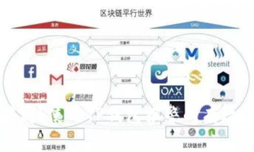 遇到骗局？使用TP钱包报警的有效性解析