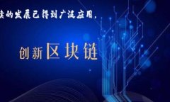   TP钱包防止被追踪的实用技巧和策略/  guanjianc