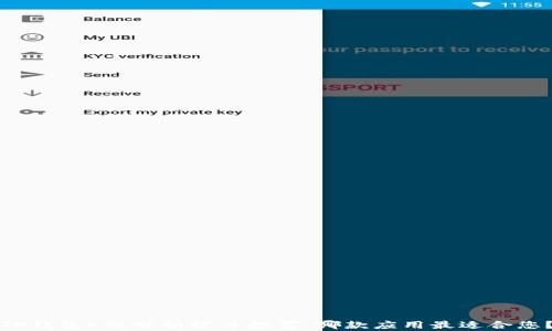 
TP钱包K线分析软件推荐：哪款应用最适合您？