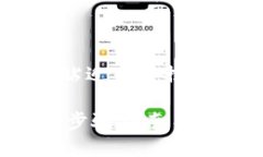 针对您的请求，以下是一个符合且能够贴近用户