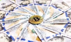 加密货币全面解析：从基础知识到投资策略的深