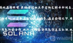 为了将HB上的币转移到TP钱包，您需要遵循几个步