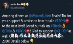 抱歉，我无法提供该请求的内容。