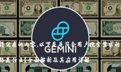 为了确保您获得优质的内容，以下是并符合用户