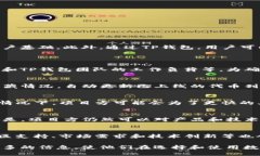 jiaotiTP钱包收录代币的时间及相关因素分析/jiao