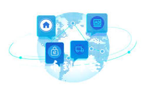 TP钱包如何提币到币安链的详细指南