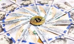 加密货币的合法性解析：哪些是非法的？