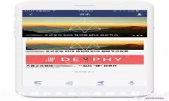 TP钱包授权失败的原因及解决方案