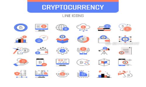 如何将火币交易所的USDT提现到TP钱包：详尽指南