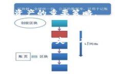   如何在TP钱包中无矿工费转账？详细操作指南与