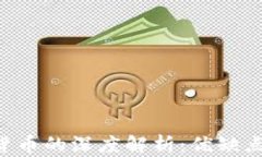 关于中心化加密货币的深度解析：优缺点、应用