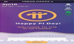 全面了解加密货币秒杀服务：如何在竞争激烈的