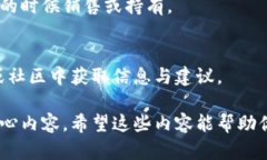   2023年普通加密货币挖矿全指南：如何入门与成