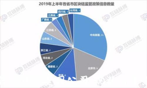 
加密货币行业中的美国公司：现状与未来趋势分析