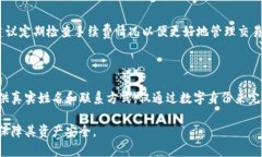 《如何安全使用TP钱包安卓版？全方位解析与实用