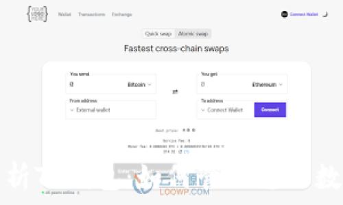   
全面解析TP钱包：如何管理您的数字资产