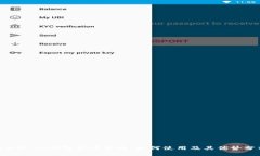 ### TP钱包和币安链：如何使用及其优势分析