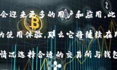 bianqiangTRX交易所与TP钱包的全面指南：如何安全、