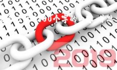 思考一个并且最接近用户搜索需求的，放进标签