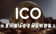 TP钱包转账显示验证签名错误的原因及解决方法