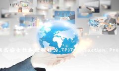 当然可以。多签钱包（Multi-signature wallet）是一种