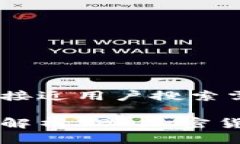 思考一个并且最接近用户搜索需求的sbo是什么？