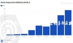 关于TP钱包（TokenPocket钱包）的管理和监管问题，