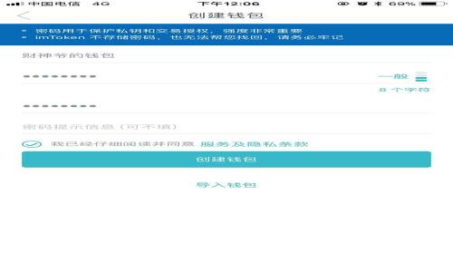 加密货币投资必备：全面解析加密货币指标公式