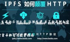 注意：以下内容是生成的示例文章，仅供参考，