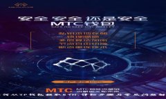 如何从TP钱包提取ETH，详细步骤与常见问题解析