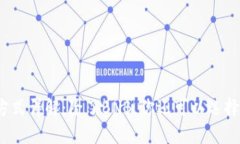 : TP钱包买币方式详解：除了BNB，你还可以选择哪