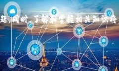 如何找回TP钱包中存储的加密币：一步步指南关键