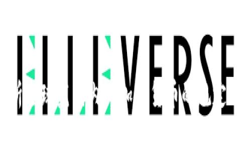 全面解析全球范围内对加密货币的规定及其影响