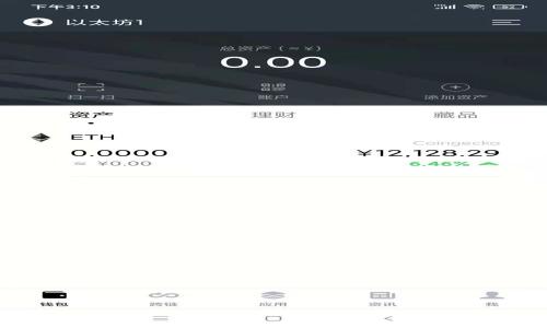 TP钱包误操作资金找回指南：步骤及注意事项