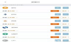   TP钱包转到合约地址后如何处理？