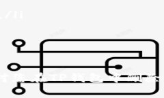如何在TP钱包中删除代币：完整指南与注意事项