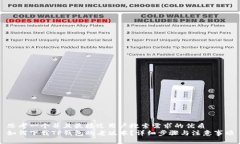 思考一个并且最接近用户搜索需求的优质如何下