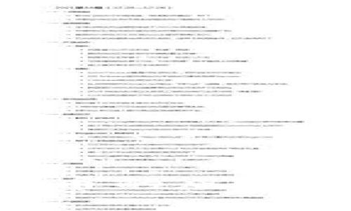 英国投资加密货币的风险与机遇：全面分析