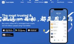 思考一个的  t p钱包为何未能上市三大交易所？深