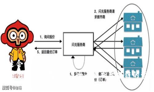 思考一个适合  的
TP钱包能否创建多个智能链？全面解析智能链的管理与应用