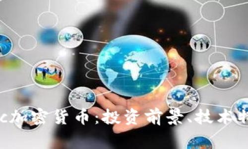 深入了解Magic加密货币：投资前景、技术特点与市场分析