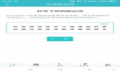 墨西哥加密货币的使用现状与发展趋势