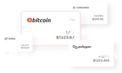 注意：以下内容仅供信息参考，涉及加密货币和