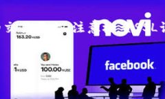 如何在手机上安全地存储和管理加密货币 - 完整